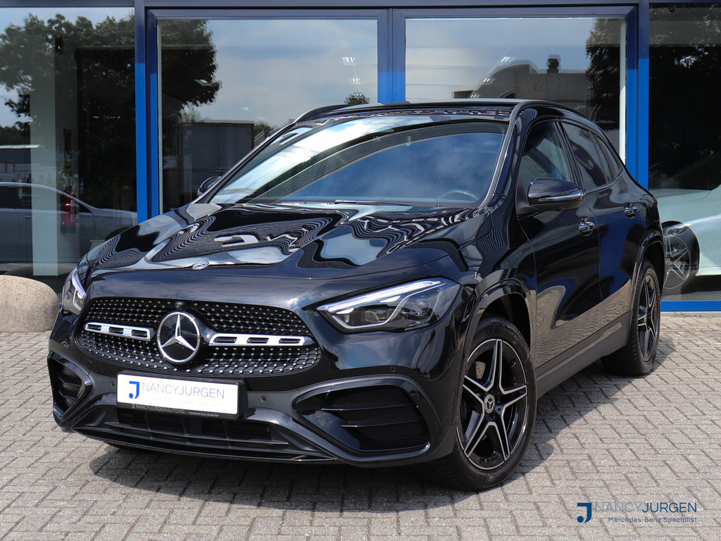 54714541